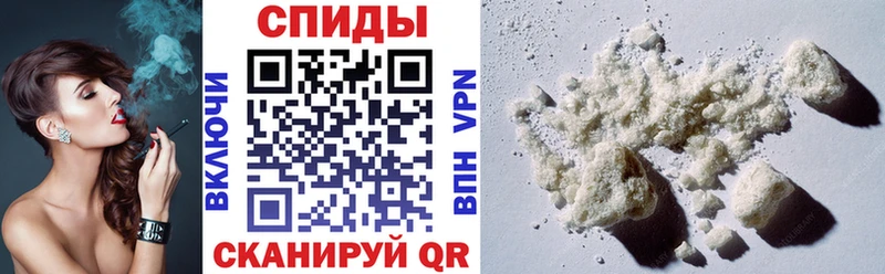 купить Гурьевск Амфетамин 97%
