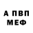 МЕТАДОН мёд Karl Borgia