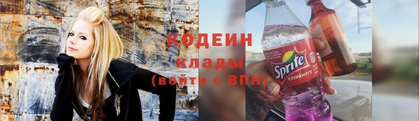 MESCALINE Алексин
