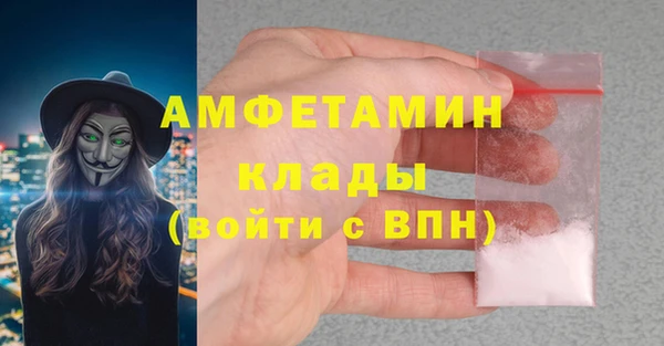 кокаин Алзамай