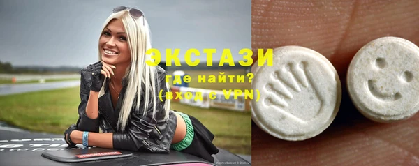 кокаин Алзамай