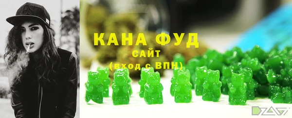 кокаин Алзамай