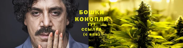 гашишное масло Алексеевка