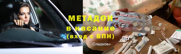 кокаин Алзамай