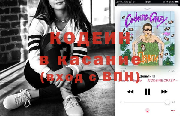 гашишное масло Алексеевка