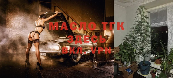 MESCALINE Алексин