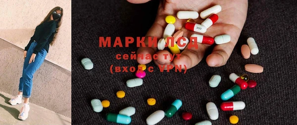 MESCALINE Алексин