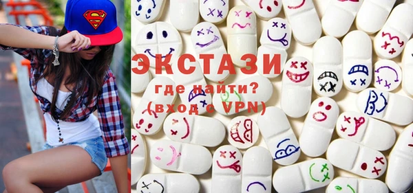 MESCALINE Алексин