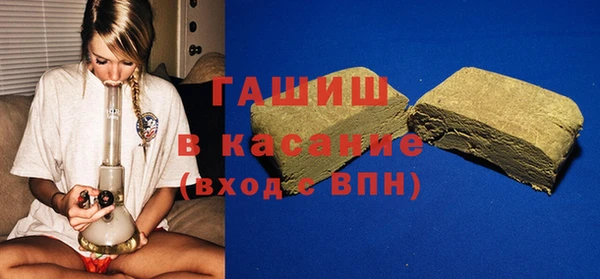 кокаин Алзамай