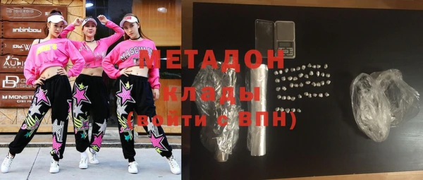 MESCALINE Алексин