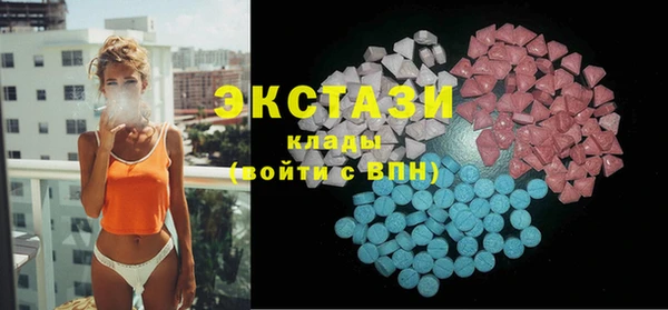 кокаин Алзамай