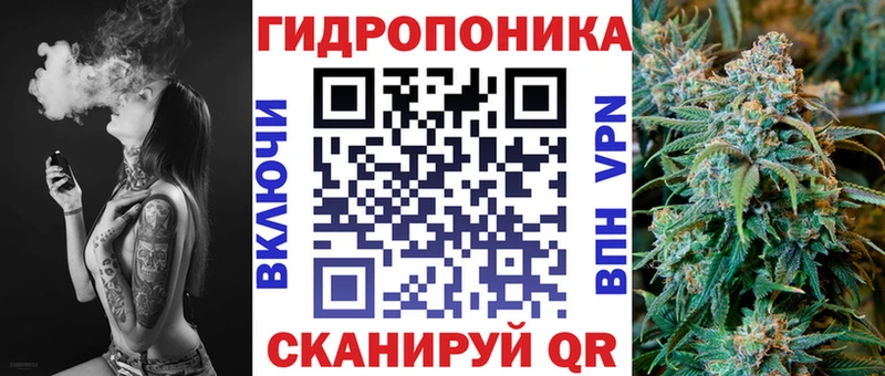 МАРИХУАНА тримм  ОМГ ОМГ ссылки  Гурьевск 